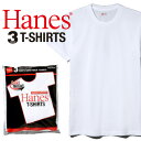 HANES ヘインズ 赤パック 3PTシャツ クルーネック 半袖Tシャツ 無地 パックTシャツ メンズ HM2135G