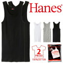 Hanes ヘインズ 2枚組 リブ素材 タンクトップ Aシャツ HM2-K701 パックTシャツ 無地 ホワイト ブラック グレー 肌着 メンズ 半T インナー...