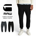 G-STAR RAW W[X^[E Cargo Pocket Sweat Pants J[Spc XEFbgpc D21529-A613 Y e[p[h уXEFbg 