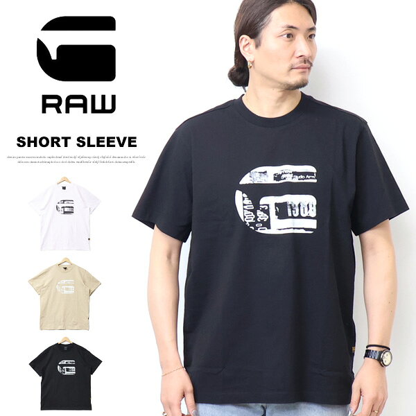 乐天商城 - G-STAR RAW ジースターロウ G Icon Graphic T-Shirt 半袖Tシャツ 半T プリント メンズ 送料無料 D28823-E385