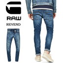 ジースター ロゥ 服 メンズ G-STAR RAW ジースターロウ Revend Skinny Jeans ジーンズ デニム 51010-8968-6028 スリム スキニー パンツ ストレッチ メンズ 送料無料