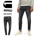 ジースター ロゥ 服 メンズ G-STAR RAW ジースターロウ Revend Skinny Jeans ジーンズ デニム 51010-A634-A592 スリム スキニー パンツ ストレッチ メンズ 送料無料 ブラックユーズド