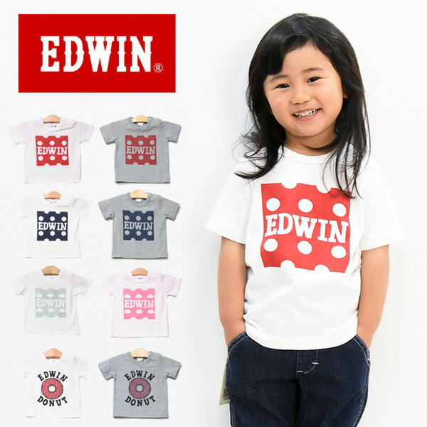 EDWIN エドウィン キッズ ベビー プリント 半袖 Tシャツ 80cm 90cm 100cm カットソー 半T 男の子 女の子 トドラーサイズ ETK007