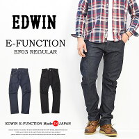 30％OFF セール SALE EDWIN エドウィン E-FUNCTION レギュラーフィット ジーンズ ストレッチデニム 日本製 イーファンクション 立体裁断 3D メンズ 送料無料 EF03