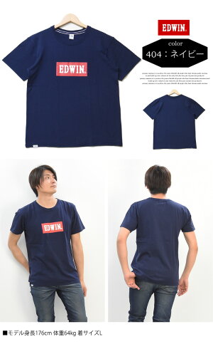 EDWINエドウィンロゴプリント半袖TシャツメンズレディースユニセックスプリントTシャツロゴTシャツ半袖TシャツET5680