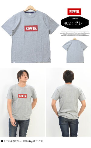 EDWINエドウィンロゴプリント半袖TシャツメンズレディースユニセックスプリントTシャツロゴTシャツ半袖TシャツET5680