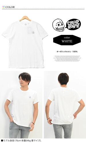CHEAPMONDAYチープマンデーワンポイントロゴプリント半袖Tシャツ半TメンズレディースユニセックスロゴTシャツカットソーインナー0588063