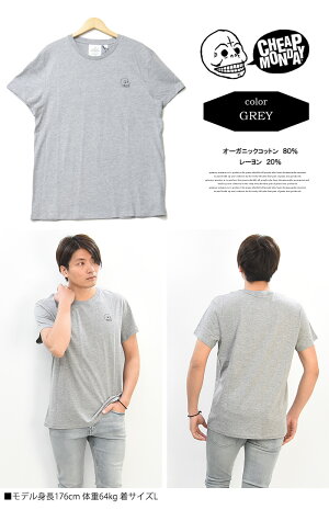 CHEAPMONDAYチープマンデーワンポイントロゴプリント半袖Tシャツ半TメンズレディースユニセックスロゴTシャツカットソーインナー0588063