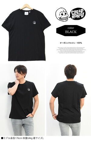 CHEAPMONDAYチープマンデーワンポイントロゴプリント半袖Tシャツ半TメンズレディースユニセックスロゴTシャツカットソーインナー0588063