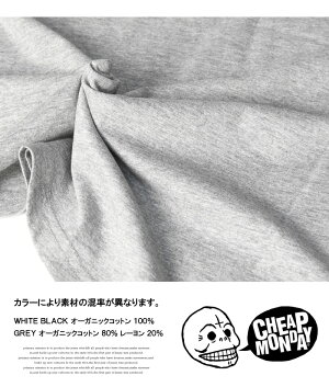 CHEAPMONDAYチープマンデーワンポイントロゴプリント半袖Tシャツ半TメンズレディースユニセックスロゴTシャツカットソーインナー0588063