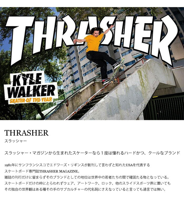 THRASHER ����å��㡼 ���å������� ����å� �ܥå������� ˹�� ����˥� �ˤλ� ���λ� �Ҷ��� 19TH-C31K