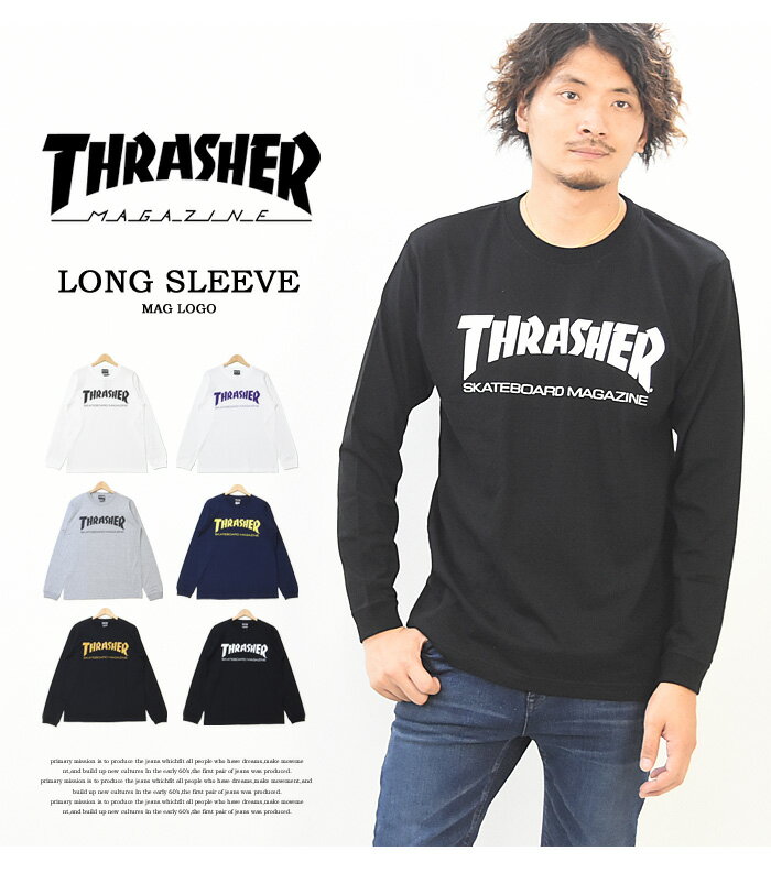THRASHER スラッシャー マグロゴプリン...の紹介画像2