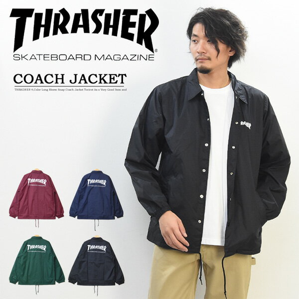 スラッシャー コーチジャケット レディース THRASHER スラッシャー ロゴプリント コーチジャケット TH8901C マグロゴ ナイロンジャケット ライトアウター メンズ レディース ユニセックス 羽織り スナップジャケット 送料無料