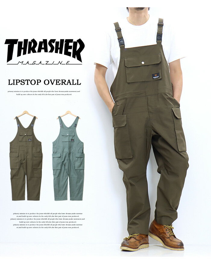 THRASHER スラッシャー リップストップ オーバーオール カーゴポケット メンズ 送料無料 TH5222
