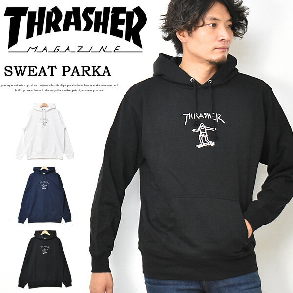 THRASHER スラッシャー ロゴプリント スウェットパーカー TH8528PL 裏毛スウェット プルオーバー ゴンズアートデザイン メンズ レディース ユニ...
