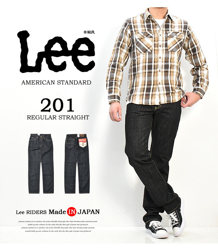 Lee リー 02010-201 アメリカンスタンダード 201 レギュラーストレート デニム ジ...