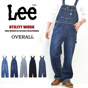 Lee リー ダンガリーズ オーバーオール 日本製 定番 メンズ デニム ジーンズ DUNGAREES 送料無料 LM7254