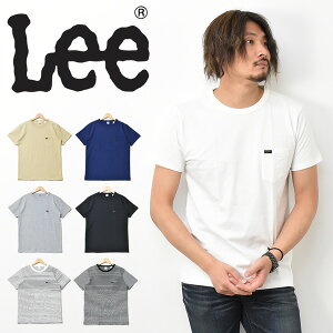 Lee リー 胸ポケット 半袖 Tシャツ クルーネック 無地 ボーダー メンズ レディース ユニセックス ポケットTシャツ ポケT 胸ポケ ロゴTシャツ 半袖Tシャツ LT2858