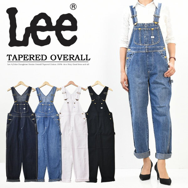 10%OFF   Lee ꡼ ǥ LL1184 ơѡ С ڥå ǥ˥  륤  ̵ SALE