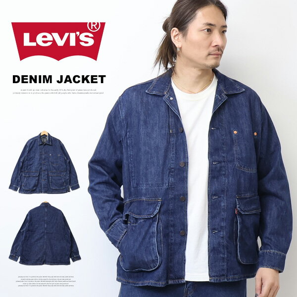 楽天市場】ワークジャケット メンズ（ブランドリーバイス）の通販