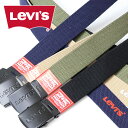 Levi's リーバイス GIベルト ガチャベルト 布ベルト メンズ レディース ユニセックス フリーサイズ カット可 12116886