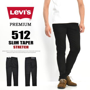 Levi's ꡼Х 512 ơѡ  ǥ˥ ȥå ѥ   28833-0013 288330013  ̵