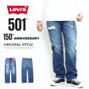 Levi's [oCX 501 {^tC 150Nf Xg[g 00501-3383 005013383 NbV fj W[Y pc Y 