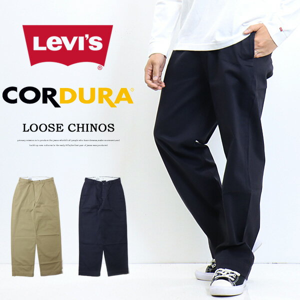 Levi's ꡼Х ѥ 롼 Υѥ 磻ɥѥ ѥ  ̵ A0970