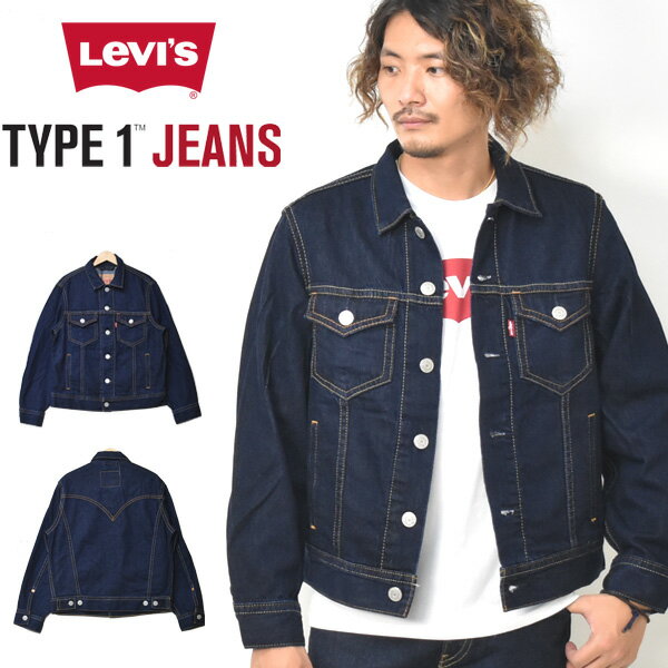 Levi’s リーバイス TYPE 1 JEANS トラッカージャケット デニムジャケット Gジャン メンズ 長袖 ジージャン 送料無料 36389-0002 363890002