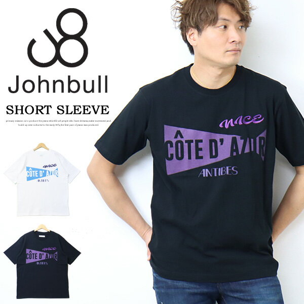 Johnbull ジョンブル プリント 刺繍 Tシャツ コートダジュール メンズ 半T 半袖Tシャツ 送料無料 25950