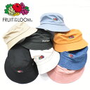 FRUIT OF THE LOOM フルーツオブザルーム ロゴ刺繍 バケットハット バケハ 14713000 メンズ レディース ユニセックス ハット 帽子 ロ...