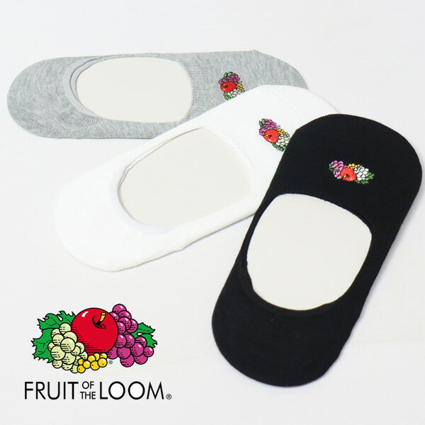 FRUIT OF THE LOOM フルーツオブザルーム 3P ソックス ロゴ刺繍 スニーカーイン カバーソックス 靴下 25〜27cm ショートソックス 3Pセット 3足セット メンズ 16156200のサムネイル