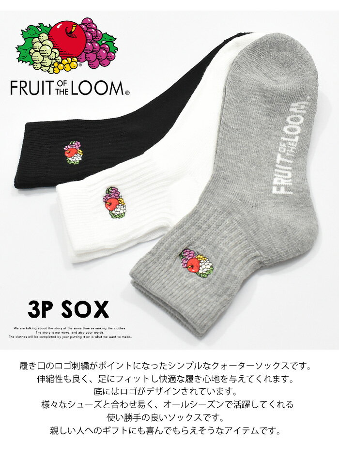 FRUIT OF THE LOOM フルーツオ...の紹介画像2