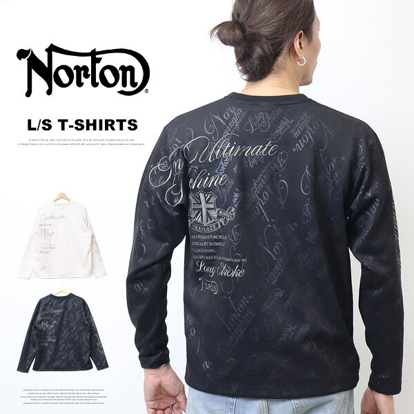 総額７万円相当‼️男子服まとめ売り⭐️150 ノートン　アディダス　春夏秋冬服 楽天市場】Norton（サイズ（S/M/L）LL）（メンズファッション）の通販