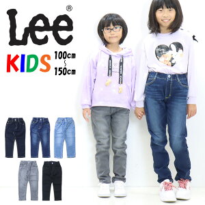 20%OFF SALE  Lee ꡼ å ٥ӡ LK1400 ȥ ȥ졼  ȥåǥ˥ ѥ ˤλ λ