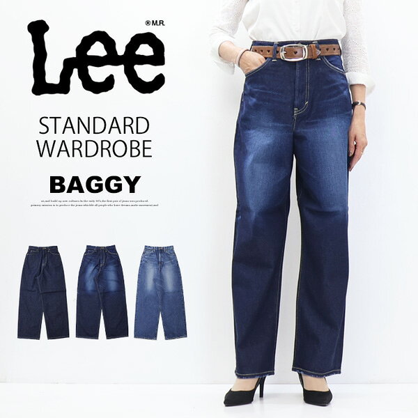 楽天市場】オーバーオール lee（ボトムス｜レディースファッション）の通販