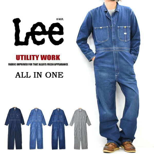 10 OFF セール 定番 Lee リー ダンガリーズ LM7213 つなぎ オールインワン ツナギ 定番 メンズ デニム ジーンズ DUNGAREES 送料無料 SALE