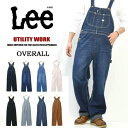 10%OFF セール 定番 Lee リー ダンガリーズ LM7254 オーバーオール 定番 メンズ デニム ジーンズ DUNGAREES 送料無料…