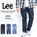 10 OFF セール 定番 Lee リー AMERICAN RIDERS アメリカンライダース LM8203 203 テーパード 日本製 デニム ジーンズ パンツ メンズ 送料無料 SALE