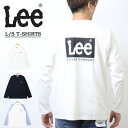 リー ペアTシャツ 10%OFF セール Lee リー ロゴ刺繍 バックプリント 長袖 Tシャツ LT3061 メンズ レディース ユニセックス ロゴTシャツ プリントTシャツ 長袖Tシャツ 長T ロンT 送料無料 SALE