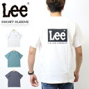 リー ペアTシャツ 10%OFF セール Lee リー ロゴ刺繍 バックプリント 半袖 Tシャツ LT3066 メンズ レディース ユニセックス ロゴTシャツ プリントTシャツ 半袖Tシャツ 半T 送料無料 SALE