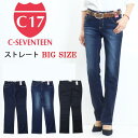 10 OFF セール 定番 大きいサイズ C17 C-SEVENTEEN レディース CR424 ストレート デニム ジーンズ ストレッチ パンツ シーセブンティーン C-17 送料無料 SALE