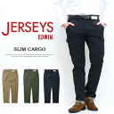 エドウイン 服（父向き） 10%OFF セール 定番 EDWIN エドウィン ジャージーズチノ JMC732 カーゴパンツ スリムテーパード ストレッチ パンツ メンズ 送料無料 SALE