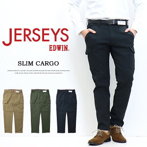 10%OFF   EDWIN ɥ 㡼 JMC732 ѥ ơѡ ȥå ѥ  ̵ SALE