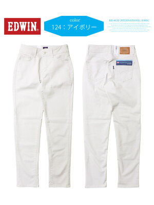 EDWINエドウィンレディースサマーデニム股上深めゆったりストレート日本製春夏用デニムパンツジーンズストレッチ涼しいジーンズ送料無料ME403S