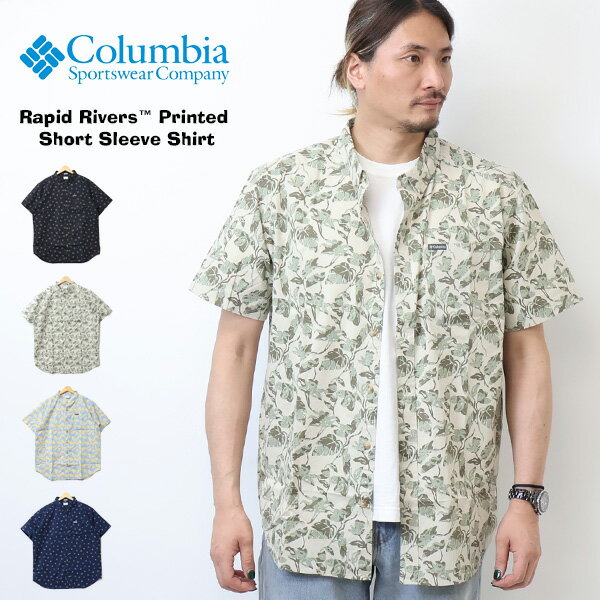 Rakuten - Columbia コロンビア ラピッドリバーズ プリント ショートスリーブシャツ 半袖シャツ 総柄 メンズ 送料無料 AM0094