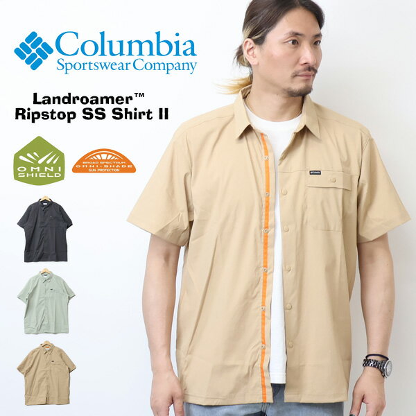 Columbia コロンビア ランドローマー リップストップ ショートスリーブシャツ2 半袖シャツ 