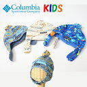 Columbia コロンビア キッズ ユースフロスティトレイル 2 イヤーフラップビーニー フリースキャップ 帽子 男の子 女の子 子供用 ジュニア CY6707