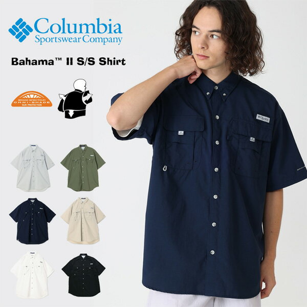 Other - Columbia コロンビア バハマ 2 ショートスリーブシャツ 半袖シャツ メンズ 送料無料 FM7047