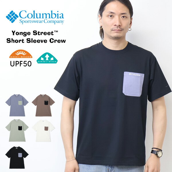 Rakuten - Columbia コロンビア ヤングストリートショートスリーブクルー ショートスリーブTシャツ 半袖Tシャツ 半T メンズ 送料無料 PG1804